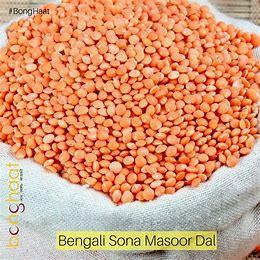 BENGAL SPECIAL SONA MASOOR DAL 500GM - GROFOO