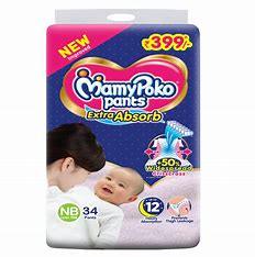 MAMY POKO PANT NB-34 - GROFOO