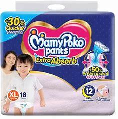 MAMY POKO PANT XL-18 - GROFOO