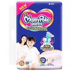 MAMY POKO PANT XL-30 - GROFOO