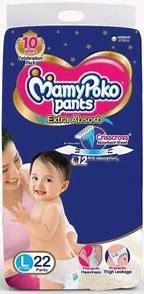 MAMY POKO PANT L-20 - GROFOO