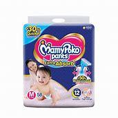 MAMY POKO PANT M-58 - GROFOO