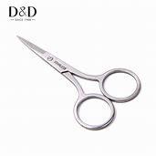 STAINLESS SCISSOR 1PC - GROFOO