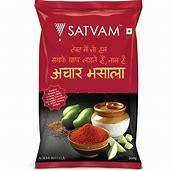 PRAKATI ACHAR MASALA 250GM - GROFOO