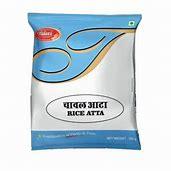 TALATI RICE FLOUR 500GM - GROFOO