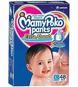 MAMY POKO PANT L-48 - GROFOO